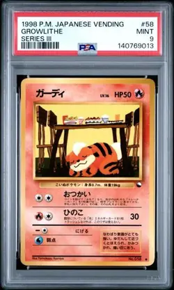 1998 POKEMON JAPANESE VENDING #58 GROWLITHE SERIES III PSA 9 - Image 1