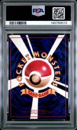 1998 POKEMON JAPANESE VENDING #58 GROWLITHE SERIES III PSA 9 - Image 2