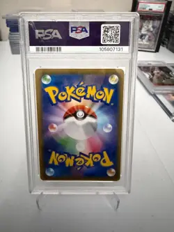2016 Pokemon Japanese XY Promo Pikachu Daiichi Pan PSA 10 - Image 4