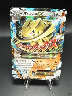 Pokemon - M Steelix EX 68/114 Ultra Rare Holo Steam Siege (2016) - Image 1