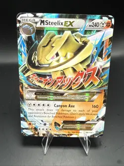 Pokemon - M Steelix EX 68/114 Ultra Rare Holo Steam Siege (2016) - Image 2