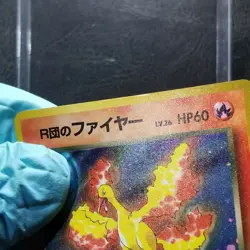 Rocket's Moltres 146 Gym Holo Rare Japanese Gym Heroes Pokemon Nintendo 1998 - Image 3