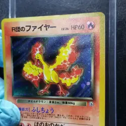 Rocket's Moltres 146 Gym Holo Rare Japanese Gym Heroes Pokemon Nintendo 1998 - Image 5