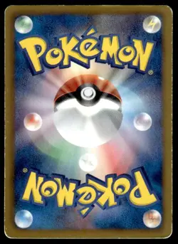Kyurem EX 006/018 Blastoise Deck Pokemon Japanese ~ MP - Image 2