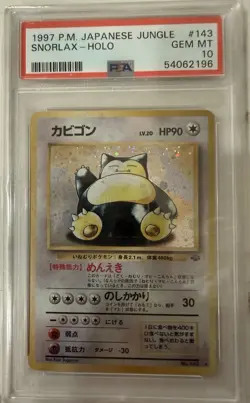 1997 Pokemon Japanese Jungle Snorlax Holo #143 PSA 10 GEM MINT - Image 2