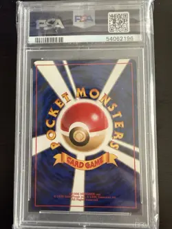 1997 Pokemon Japanese Jungle Snorlax Holo #143 PSA 10 GEM MINT - Image 3