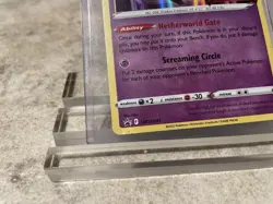 Pokemon Gengar SWSH241 Promo Prerelease Stamped Holo Sword & Shield 120 HP NM - Image 3