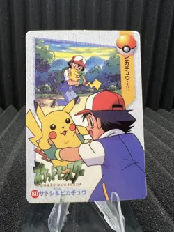 Pokemon Vintage Pocket Monsters Vending HOLO Prism Sticker Bandai 1999 Nintendo - Image 2