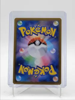 RAGING BOLT 2024 POKEMON JPN TERASTAL FESTIVAL EX DOUBLE RARE 124/187 Q5542 - Image 2