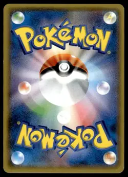 Gallade EX 030/078 Holo Double Rare Emerald Break Pokemon Japanese ~ LP - Image 2