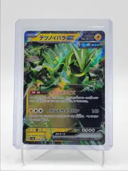 IRON THORNS EX 2024 POKEMON JPN TERASTAL FESTIVAL DOUBLE RARE 056/187 Q5542 - Image 1