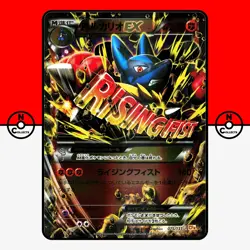 Pokemon M Lucario EX 075/131 CP4 Premium Champion Pack Mega Japanese LP-NM - Image 1