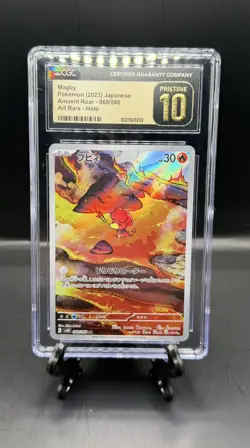 2023 Pokemon TCG JP Ancient Roar Magby Art Rare CGC Pristine 10 068/066 - Image 1
