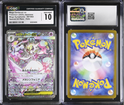 2025 Pokemon Japanese Mega Gardevoir ex Mega Symphonia M1S Special Graded CGC 10 - Image 1