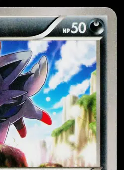 ZORUA 037/060 COLLECTION X JAPANESE POKEMON TCG - Image 3