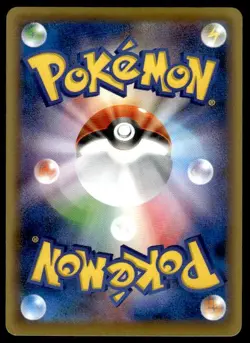 Hoopa EX 064/131 Holo Champion Pack Pokemon Japanese ~ LP - Image 2