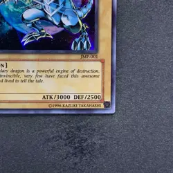 Blue-Eyes White Dragon JMP-001 Ultra Rare YuGiOh 370 - Image 5