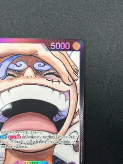 [NM] Monkey D. Luffy ONE PIECE Japan OP09-061 Emperors in the New World 9F26 - Image 5