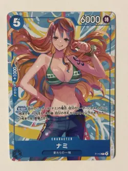 Nami EB03 Promo P-112 Japanese ONE PIECE Card Heroines Edition Near mint US Ship - Image 1