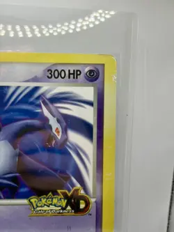 2005 Pokemon Gale Of Darkness Jumbo Shadow Lugia Card - Authentic TCG Card - Image 3