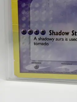 2005 Pokemon Gale Of Darkness Jumbo Shadow Lugia Card - Authentic TCG Card - Image 4
