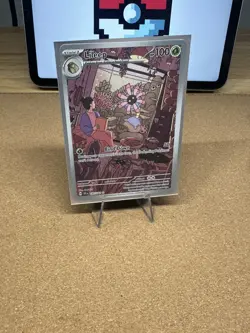 Lileep 145/142 Illustration Rare Full Art Stellar Crown SCR 2024 Pokemon Card NM - Image 1