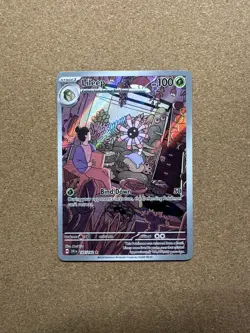 Lileep 145/142 Illustration Rare Full Art Stellar Crown SCR 2024 Pokemon Card NM - Image 2