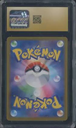 2023 Pokemon Japanese Pokemon Card Mew EX Super Rare Holo 195/165 CGC 10 - Image 2