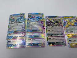 Pokemon PRISMATIC EEVEE EVOLUTION Double Rares 15 Card LOT - Image 3