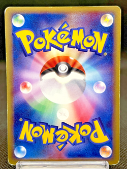 Pokepark's Latios 045/PCG-P Grand Opening Promo Black Star Japanese Pokemon Card - Image 3