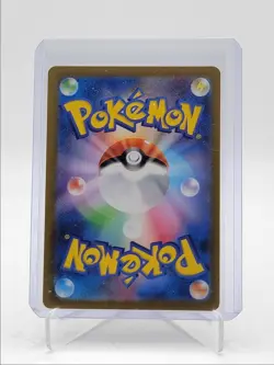 MEWTWO EX 2023 POKEMON JAPANESE POKEMON CARD 151 DOUBLE RARE 151/165 Q5542 - Image 2