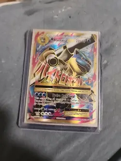 M Mega Blastoise EX 102/108 XY - Evolutions Pokemon Card HP - Image 1