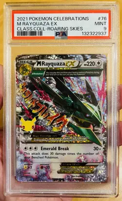2021 Pokemon Celebrations Classic Collection Mega Rayquaza EX Card 76/108 PSA 9 - Image 2