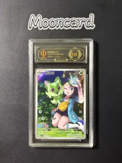 APH Black 10* Pokemon Chinese Sprigatito Full Art 2025 CBB1C 01 09/09 Gem 1 - Image 1