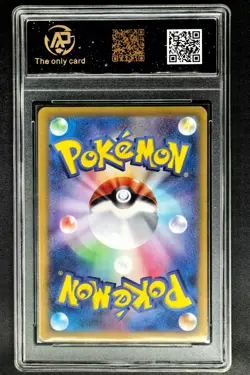 2024 Pokemon Cards JPN. Terapagos EX 088/102 RR RPA 10 (SAME AS PSA 10) - Image 2