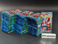Lot of (210) Pokemon TCG Japanese Mega Brave M1L Booster Packs SEALED #2 - Image 1