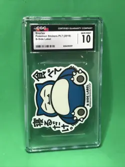 CGC Gem Mint 10 SNORLAX 2019 B-Side Label Pokemon Stickers Pt. 7 - Image 1