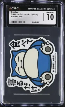 CGC Gem Mint 10 SNORLAX 2019 B-Side Label Pokemon Stickers Pt. 7 - Image 2
