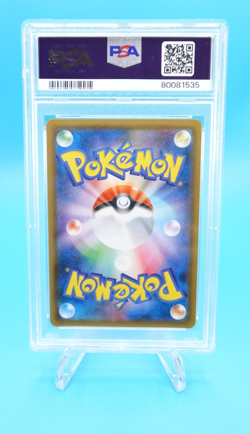 Janine 2019 Pokemon Japanese Sun & Moon Night Unison Full Art #062 PSA 10 - Image 2