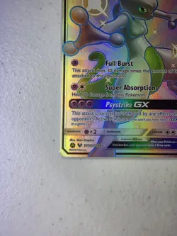 Pokemon Mewtwo GX SV59/SV94 Hidden Fates: Shiny Vault Holo - Image 5