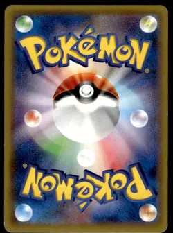 Glalie EX 014/059 Holo 1st Edition Double Rare Blue Shock Pokemon Japanese ~ MP - Image 2