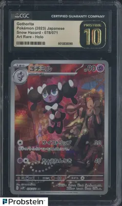 2023 Pokemon Japanese Gothorita Art Rare Holo Snow Hazard 078/071 CGC 10 - Image 1