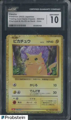 2023 Pokemon Japanese Game Classic Ex Deck Holo Pikachu 008/032 CGC 10 - Image 1