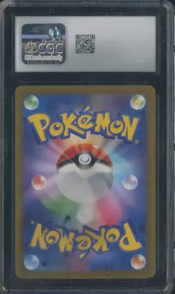 2023 Pokemon Japanese Game Classic Ex Deck Holo Pikachu 008/032 CGC 10 - Image 2