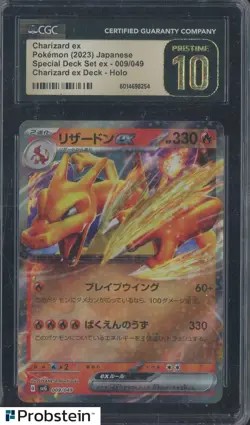 2023 Pokemon Japanese Special Deck Set Charizard ED Holo 009/049 CGC 10 - Image 1