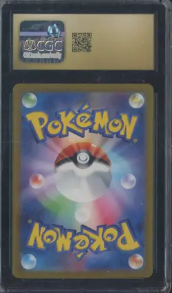 2023 Pokemon Japanese Special Deck Set Charizard ED Holo 009/049 CGC 10 - Image 2