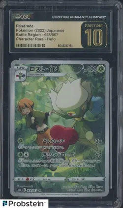 2022 Pokemon Japanese Character Rare Holo Roserade Battle Region 068-067 CGC 10 - Image 1