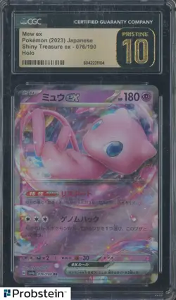 2023 Pokemon Japanese Mew EX Holo Shiny Treasure EX 076/190 CGC 10 - Image 1