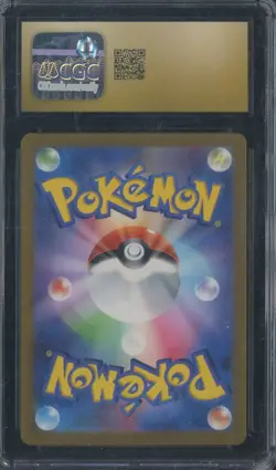 2023 Pokemon Japanese Mew EX Holo Shiny Treasure EX 076/190 CGC 10 - Image 2