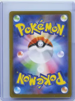 2025 Pokemon TCG Japanese Dewgong M2 084/080 AR Inferno X Holo NM - Image 2